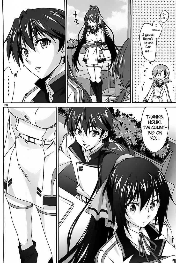 Is (Yuuki Homura) - Vol.1 Chapter 2