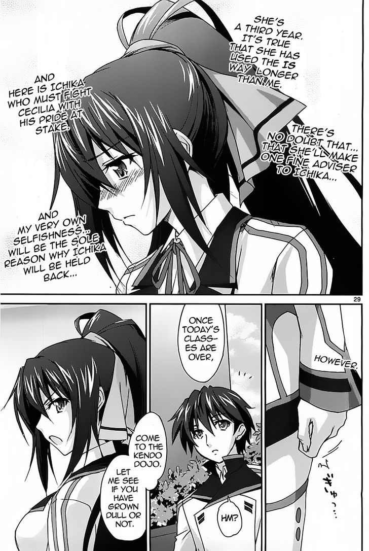 Is (Yuuki Homura) - Vol.1 Chapter 2