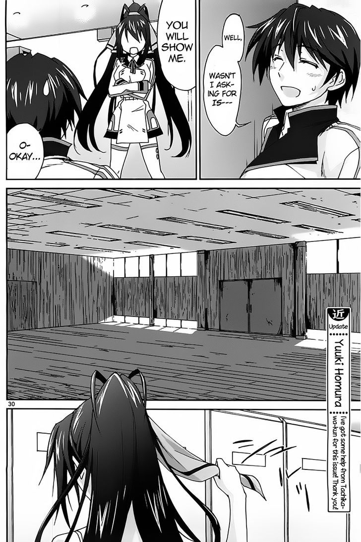 Is (Yuuki Homura) - Vol.1 Chapter 2