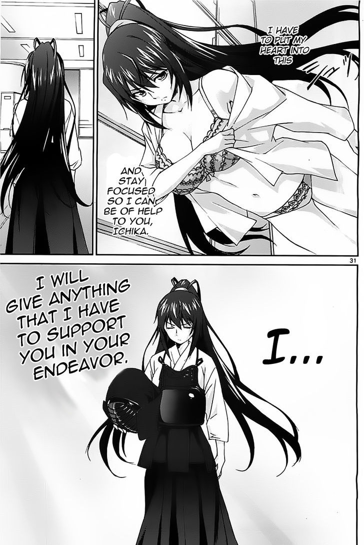 Is (Yuuki Homura) - Vol.1 Chapter 2