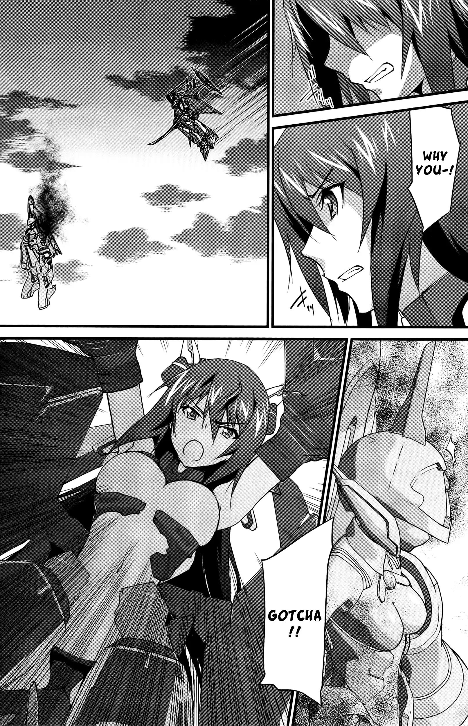 Is (Yuuki Homura) - Chapter 28: Dressy White (Part 1)