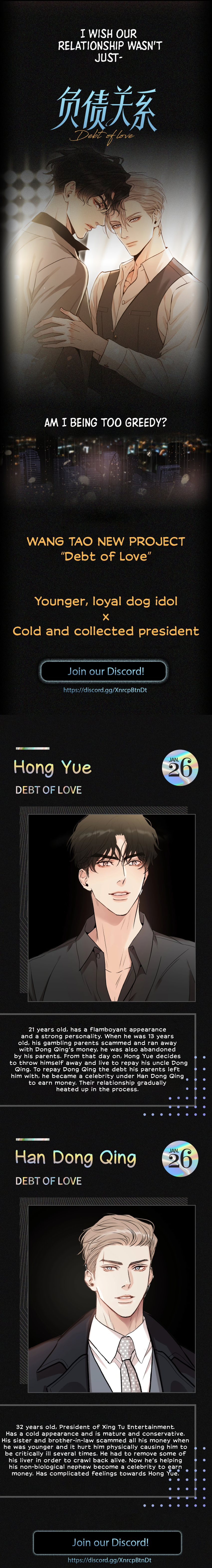 Debt Of Love - Chapter 0: Prologue