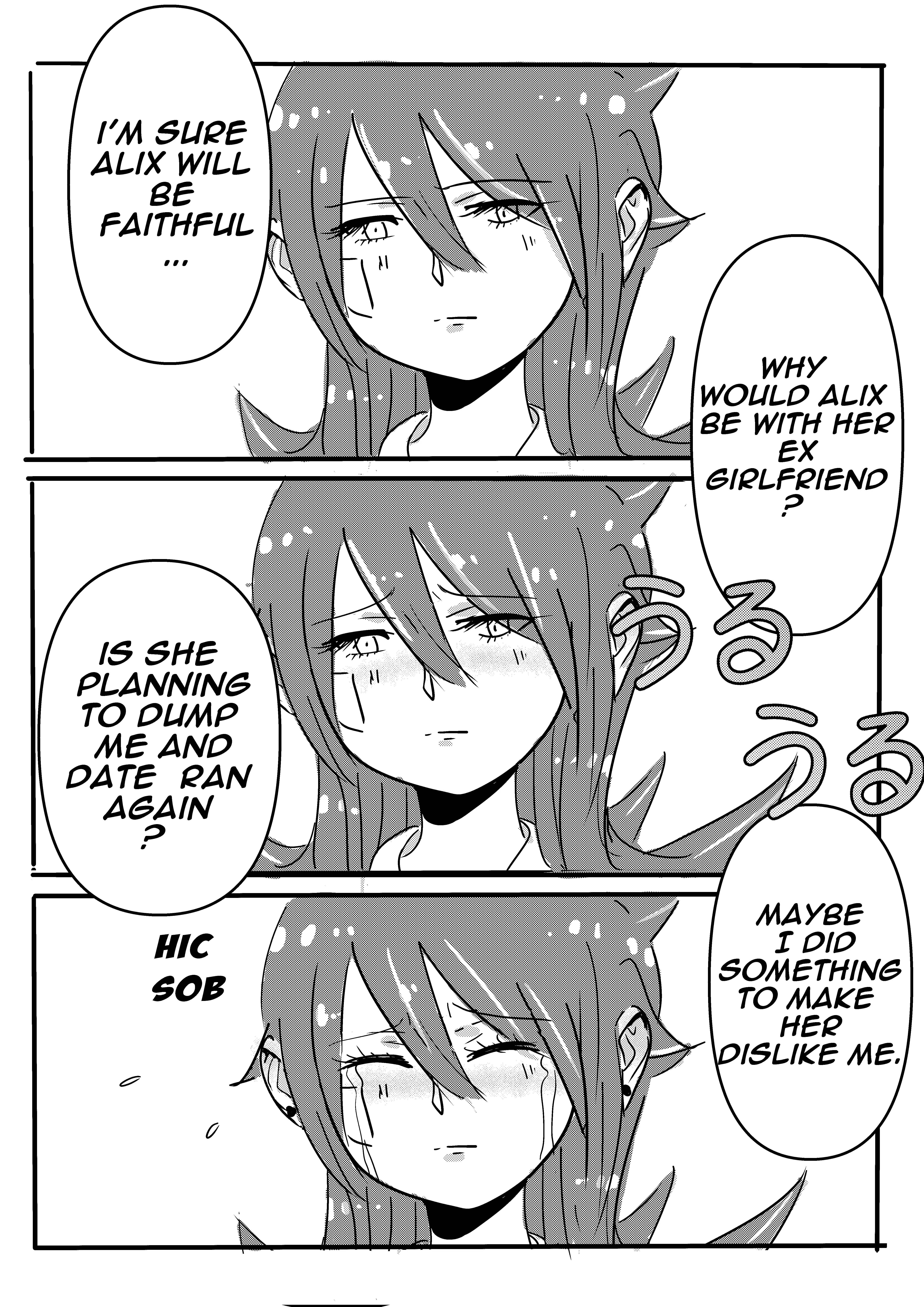 Kiss N Karess ! - Vol.2 Chapter 47: Extra Does She Love Me?