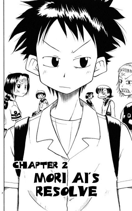 Ueki No Housoko - Vol.1 Chapter 2