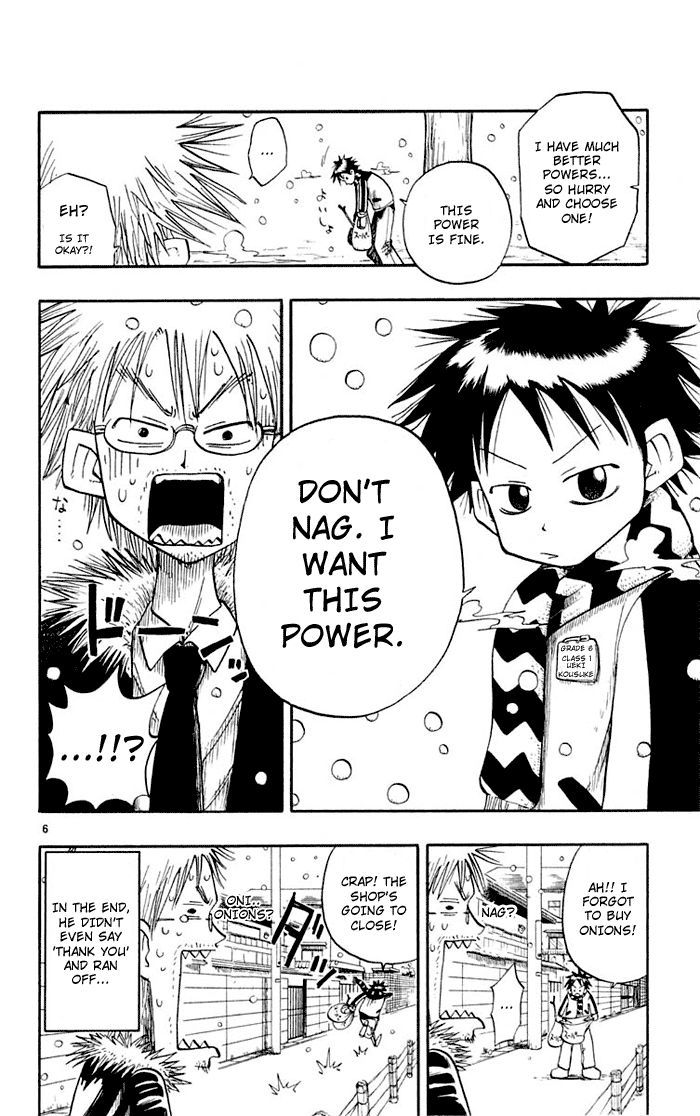 Ueki No Housoko - Vol.1 Chapter 2