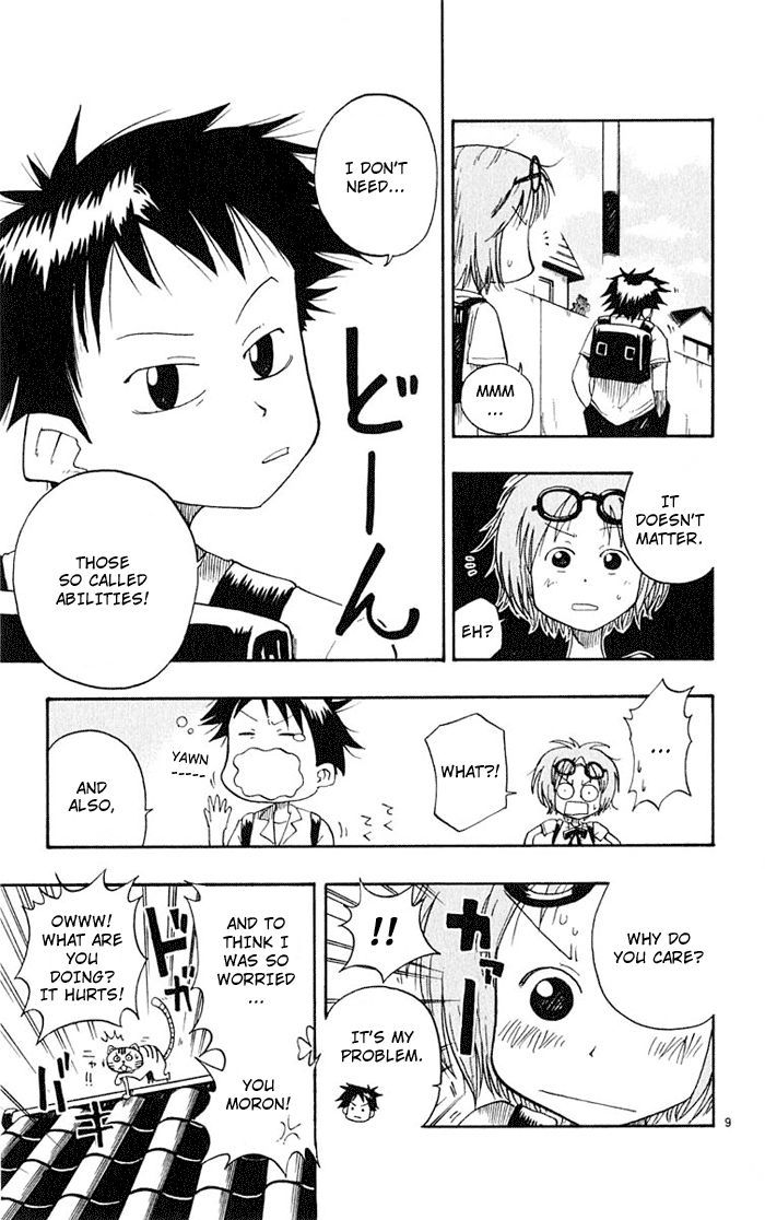 Ueki No Housoko - Vol.1 Chapter 2