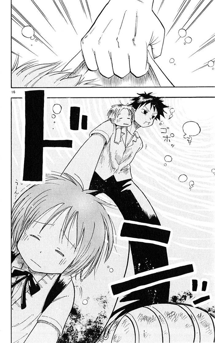 Ueki No Housoko - Vol.1 Chapter 2