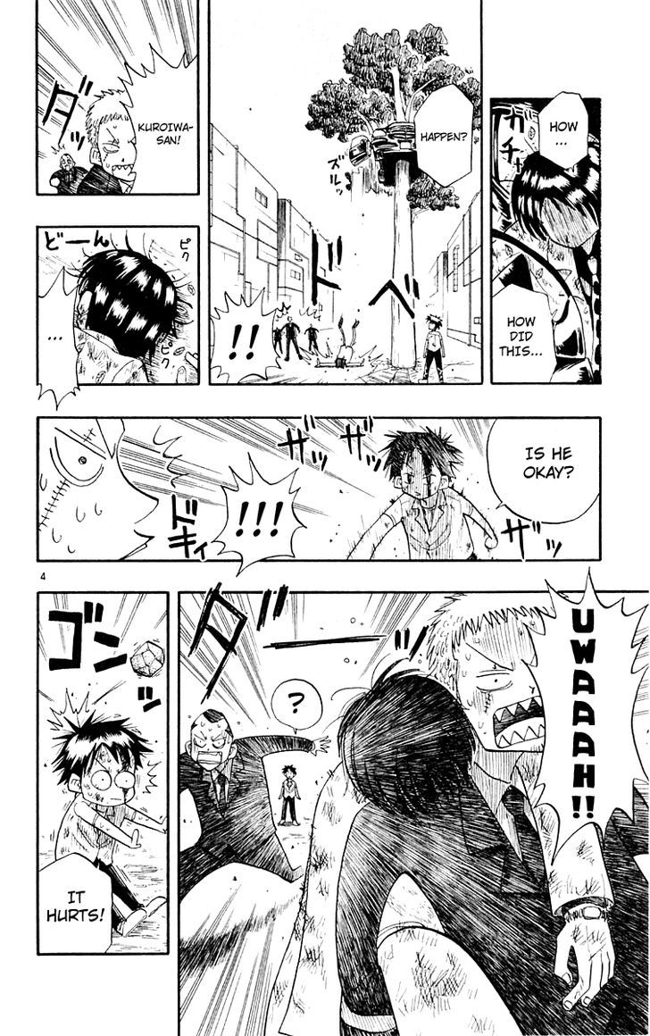 Ueki No Housoko - Vol.1 Chapter 5