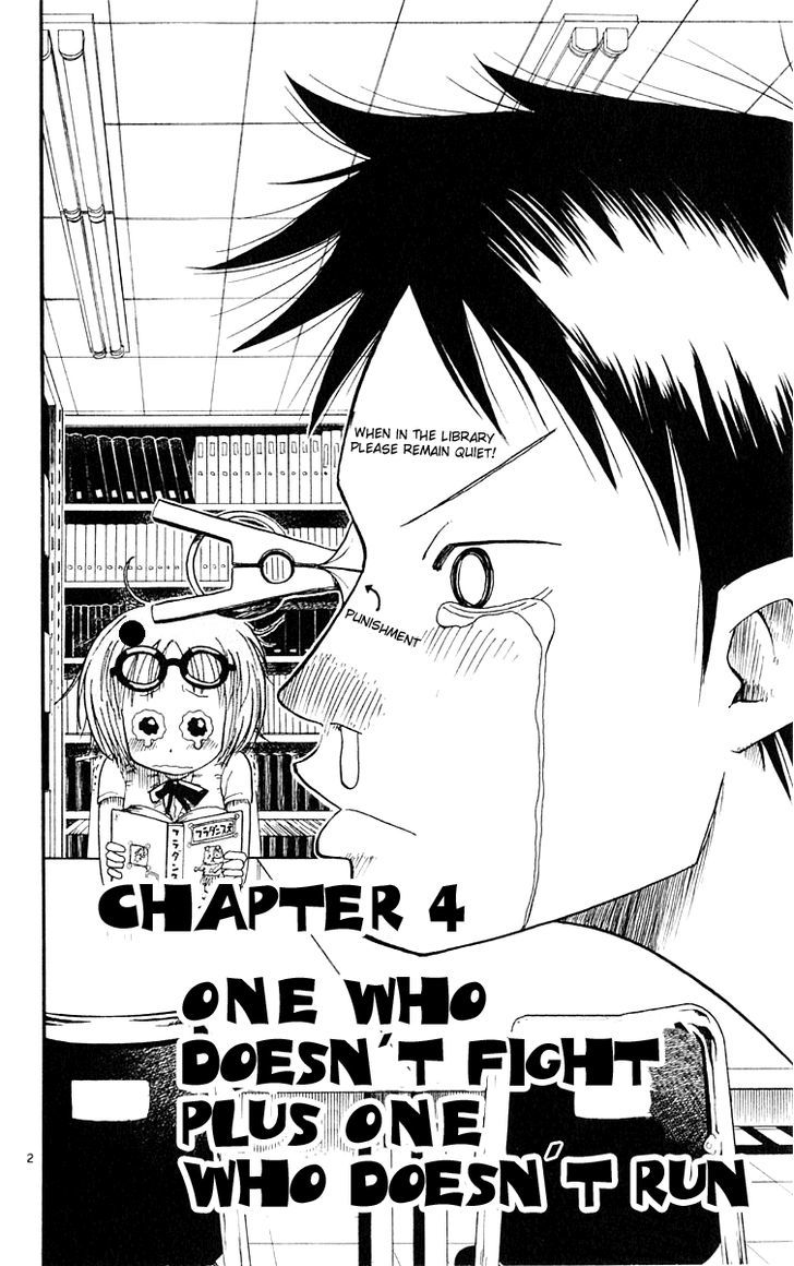 Ueki No Housoko - Vol.1 Chapter 4