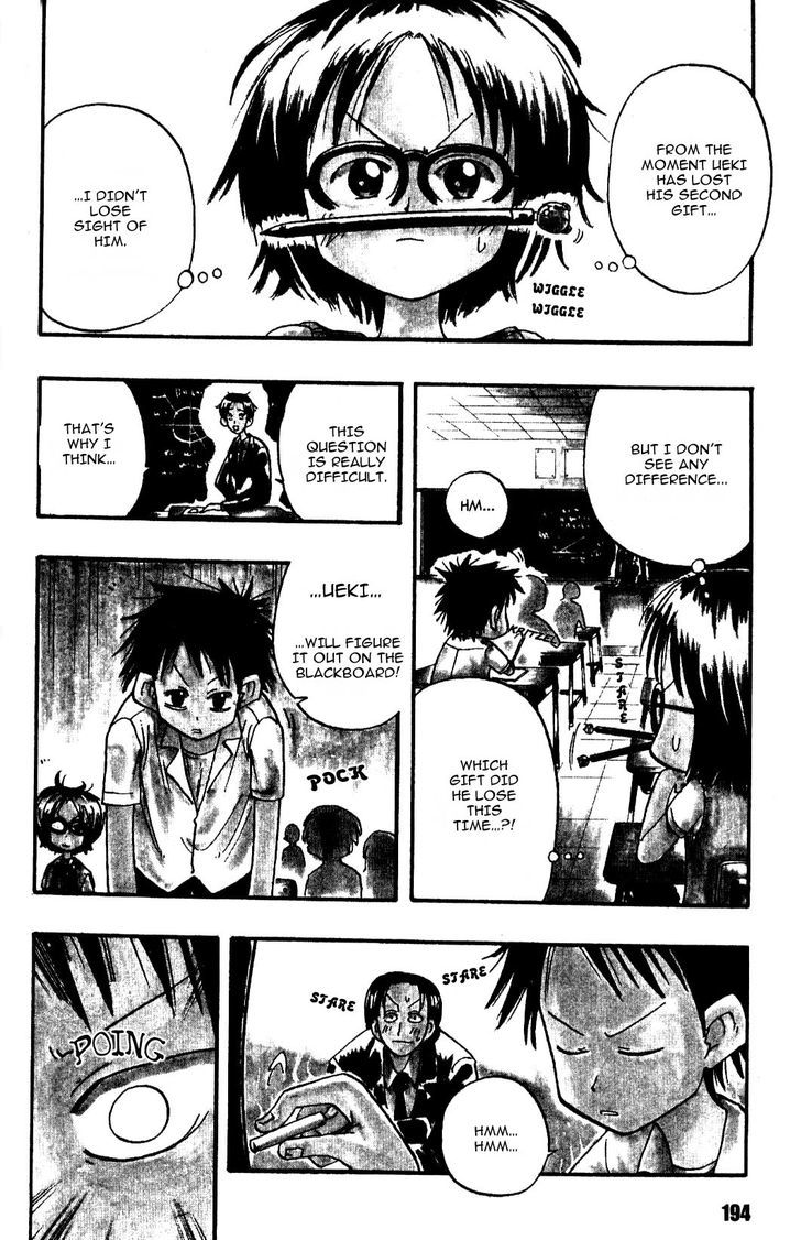 Ueki No Housoko - Vol.1 Chapter 6