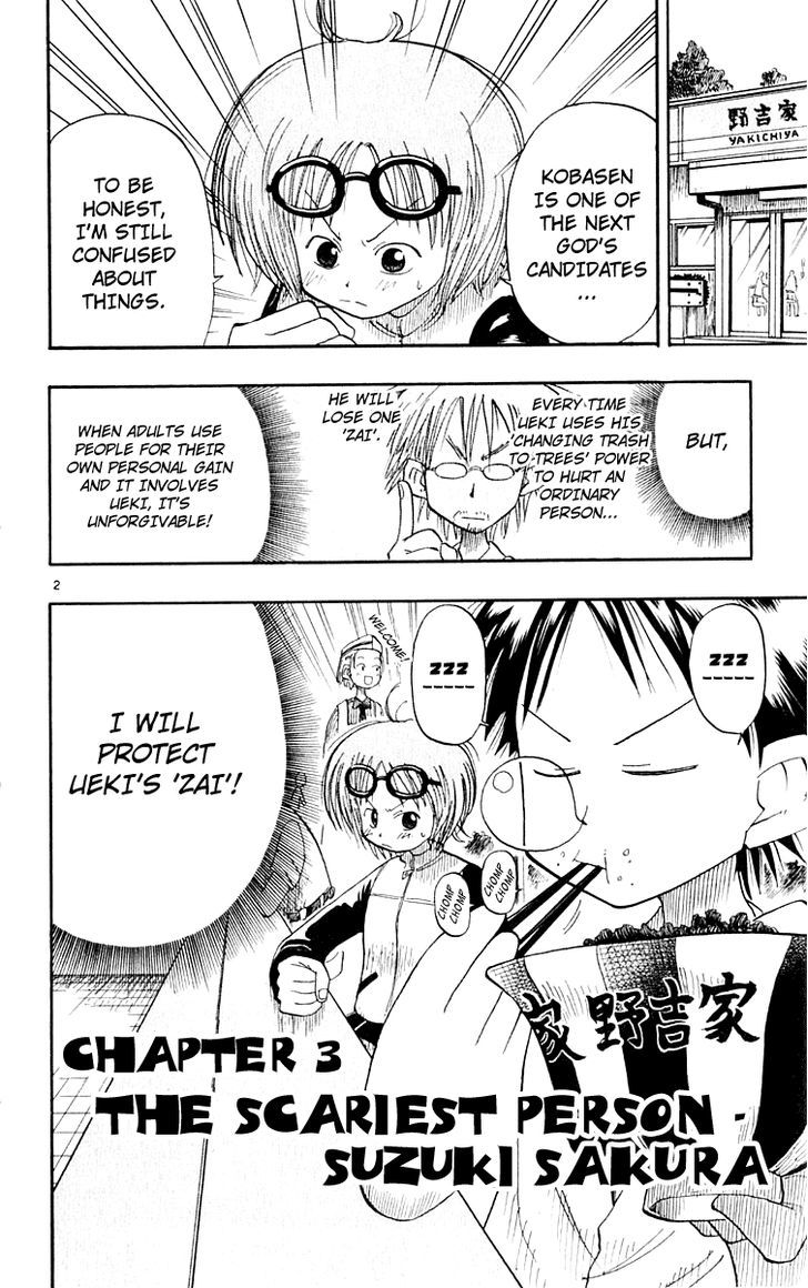 Ueki No Housoko - Vol.1 Chapter 3