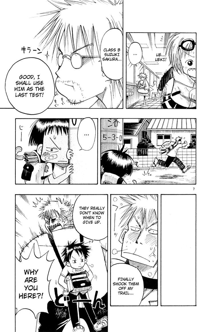 Ueki No Housoko - Vol.1 Chapter 3