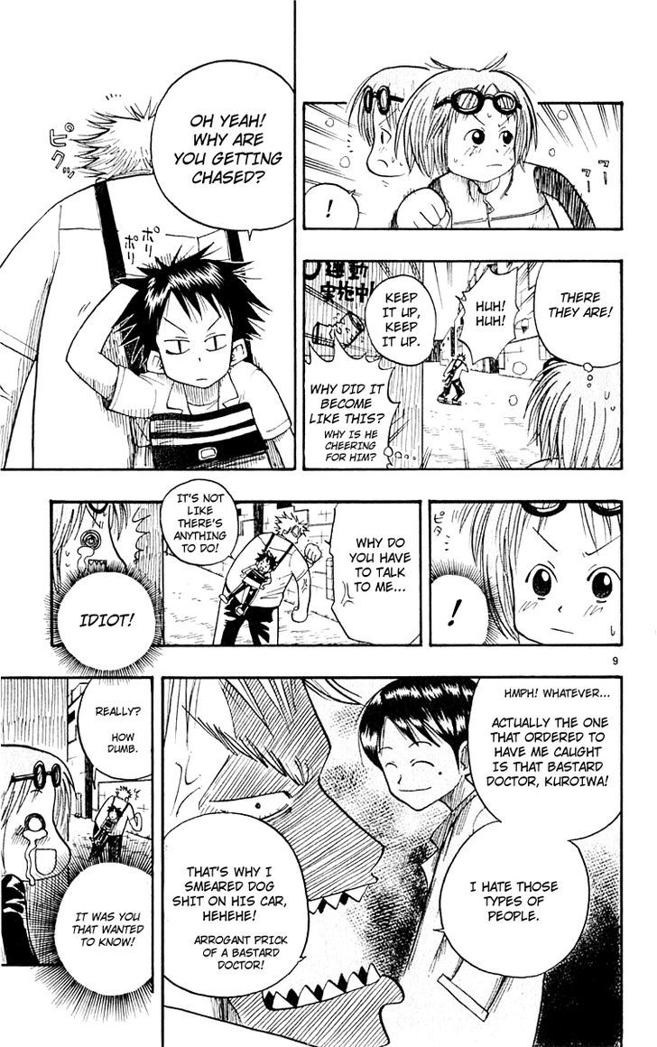 Ueki No Housoko - Vol.1 Chapter 3