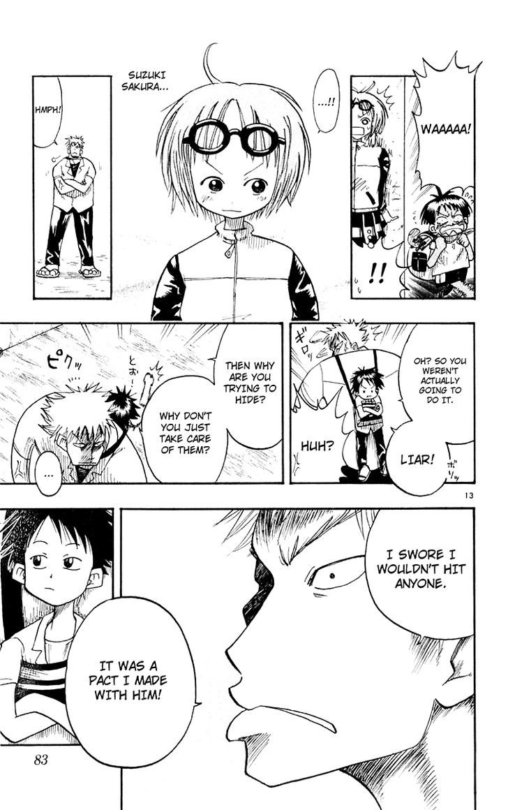 Ueki No Housoko - Vol.1 Chapter 3