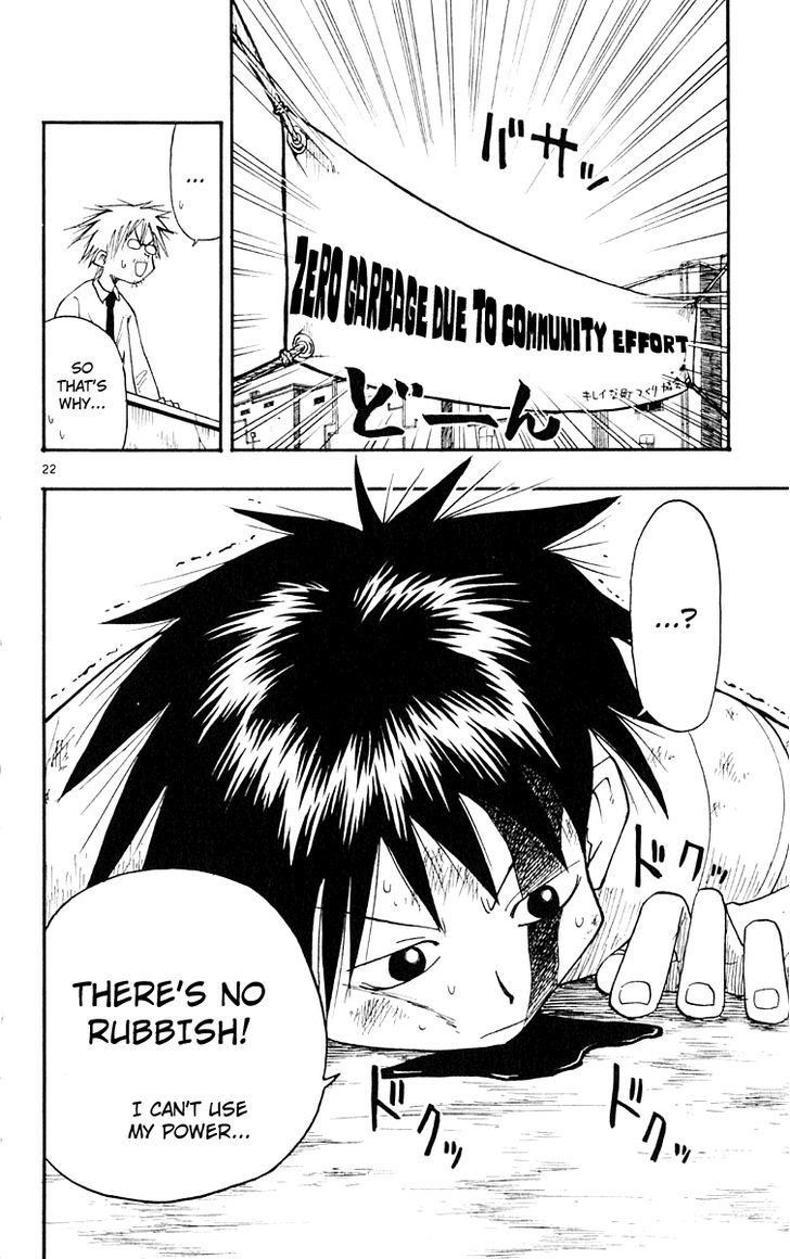 Ueki No Housoko - Vol.1 Chapter 3