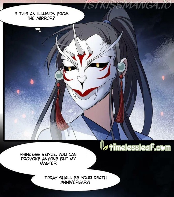 Feng Ni Tian Xia - Chapter 258.5