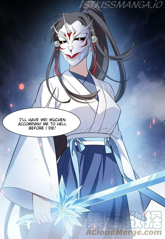 Feng Ni Tian Xia - Chapter 258.5