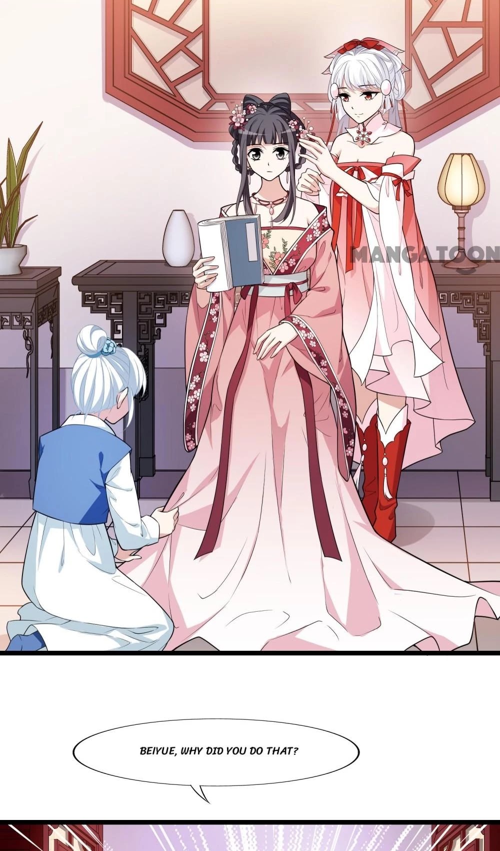 Feng Ni Tian Xia - Chapter 448