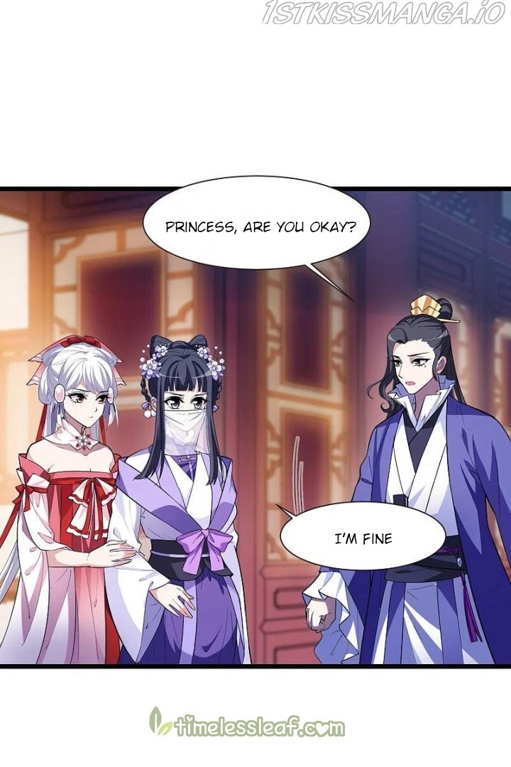 Feng Ni Tian Xia - Chapter 244.5