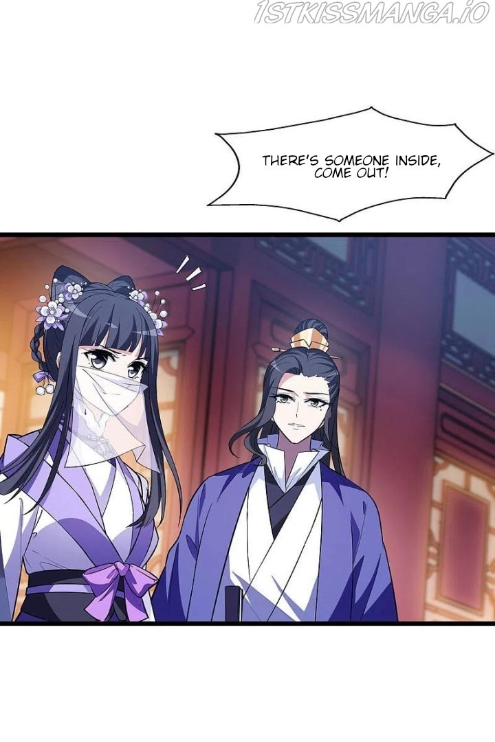 Feng Ni Tian Xia - Chapter 244.5