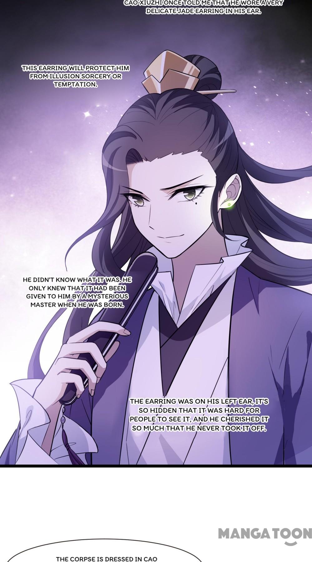 Feng Ni Tian Xia - Chapter 475