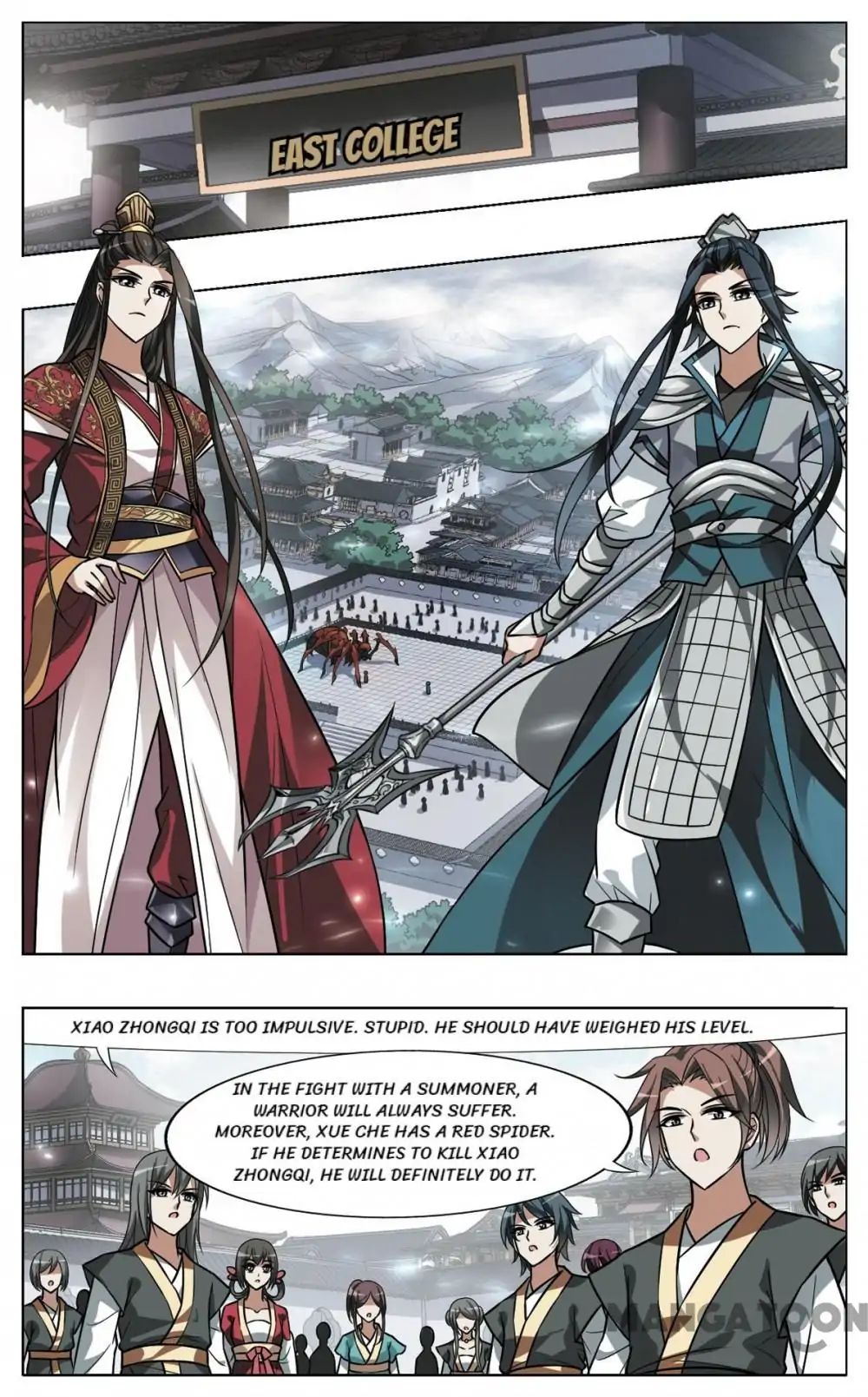 Feng Ni Tian Xia - Chapter 74