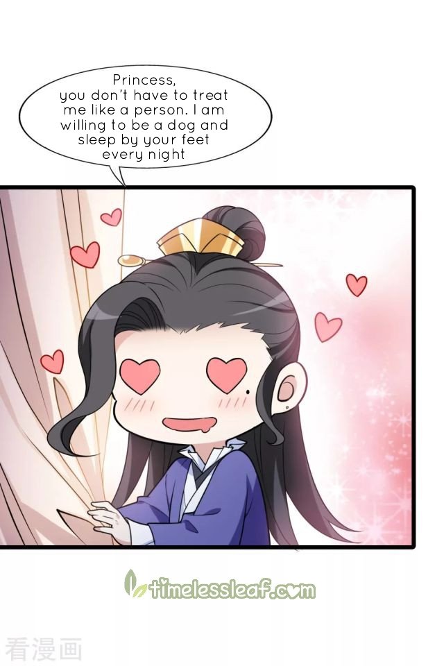 Feng Ni Tian Xia - Chapter 220.5