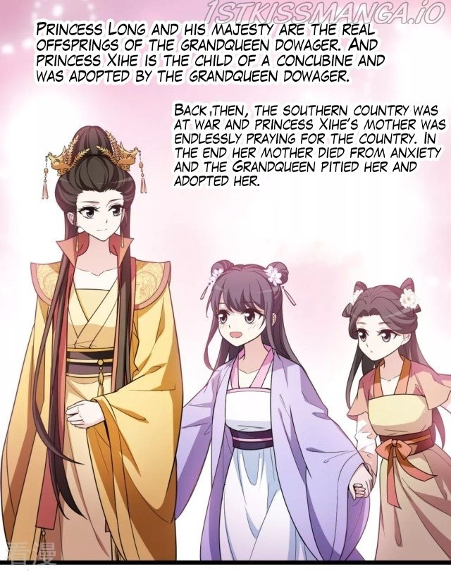 Feng Ni Tian Xia - Chapter 230.5