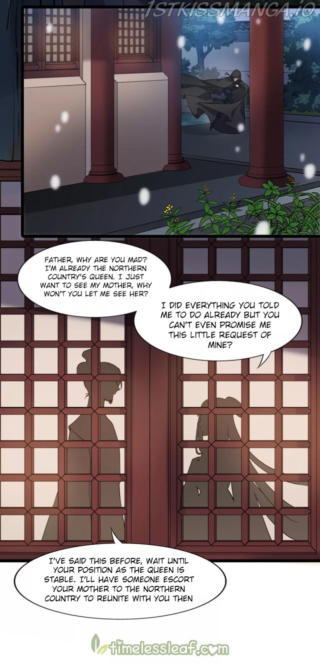 Feng Ni Tian Xia - Chapter 222.5