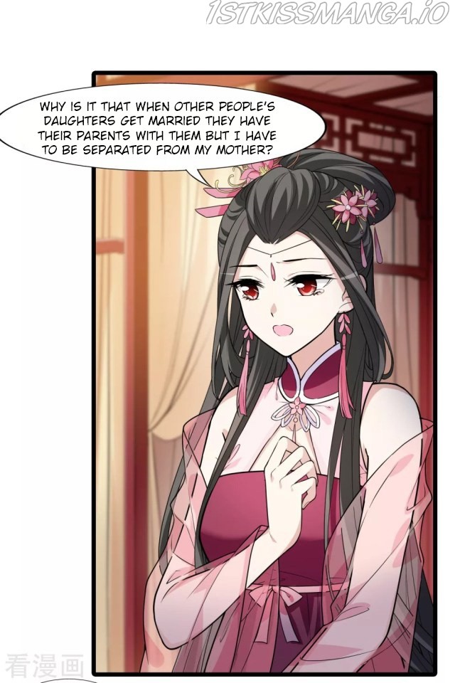 Feng Ni Tian Xia - Chapter 222.5