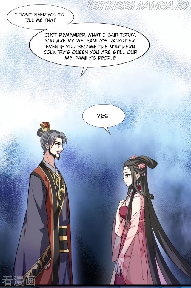 Feng Ni Tian Xia - Chapter 222.5