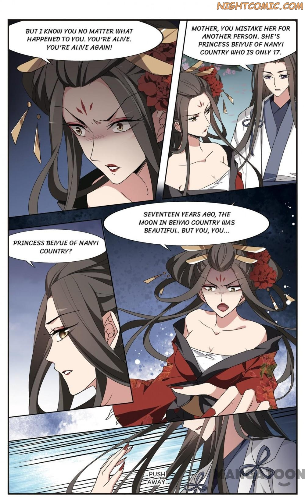 Feng Ni Tian Xia - Chapter 339