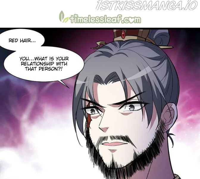 Feng Ni Tian Xia - Chapter 259.5