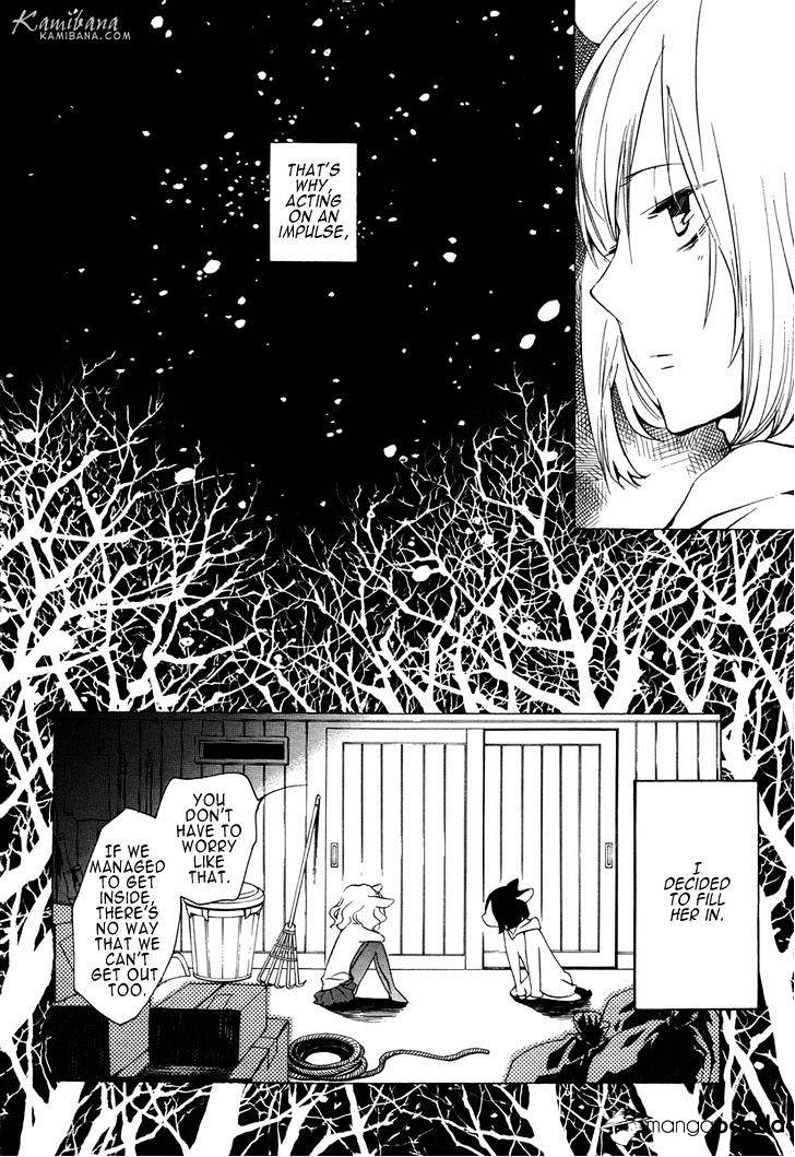 Loveless - Chapter 114