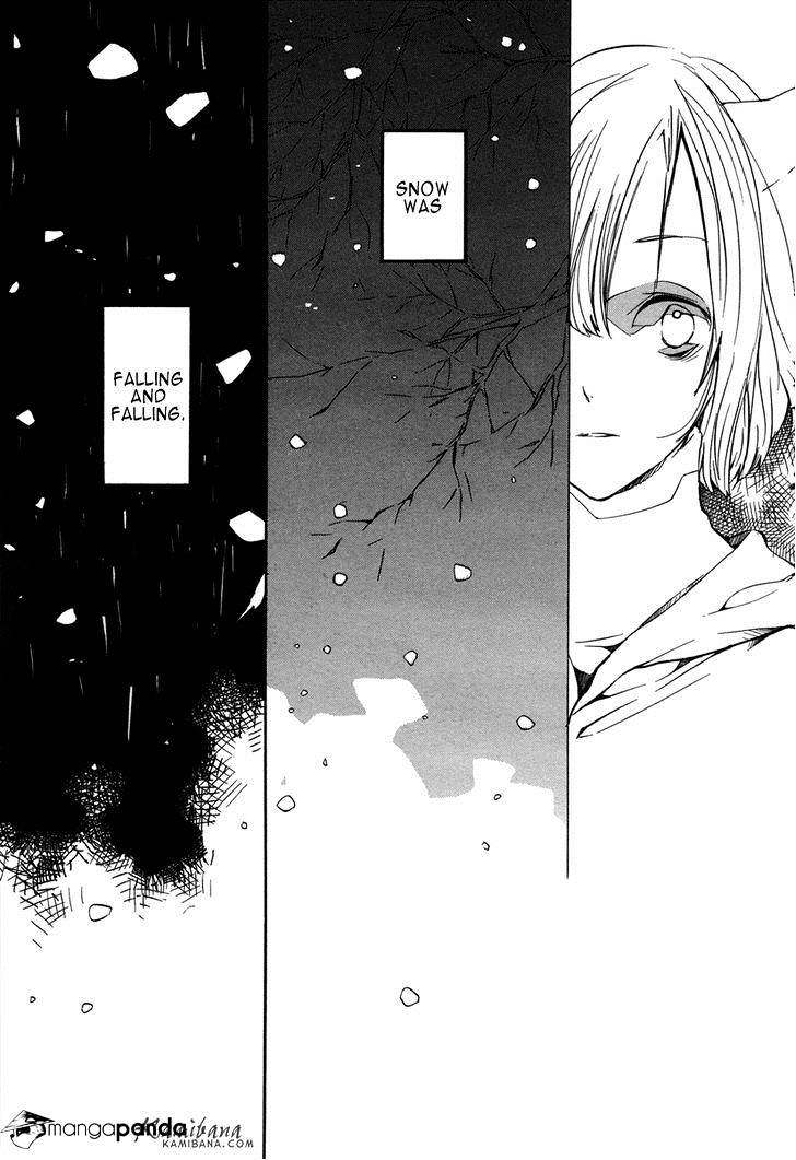 Loveless - Chapter 114