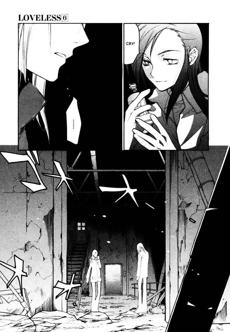 Loveless - Chapter 39