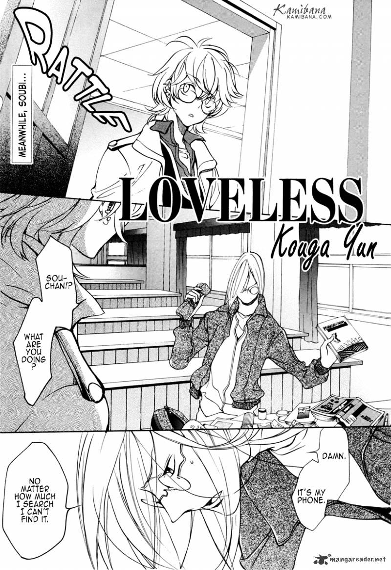 Loveless - Chapter 93