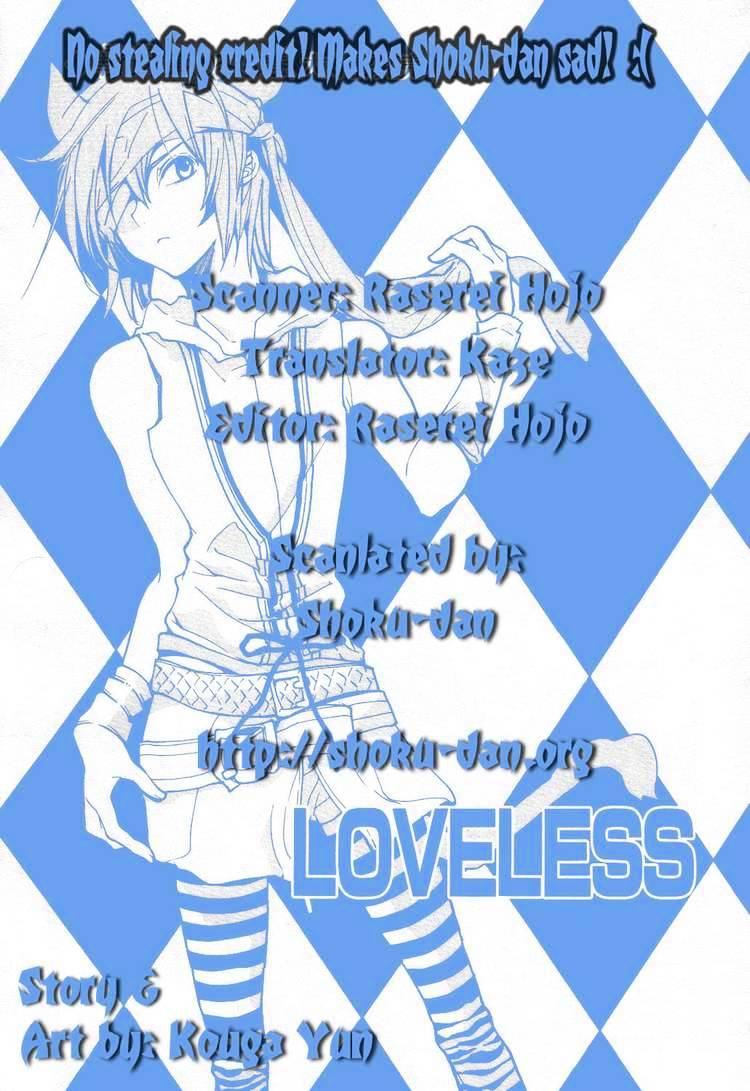 Loveless - Chapter 68