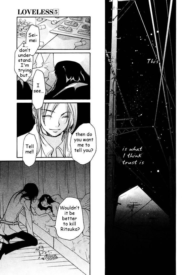 Loveless - Chapter 35