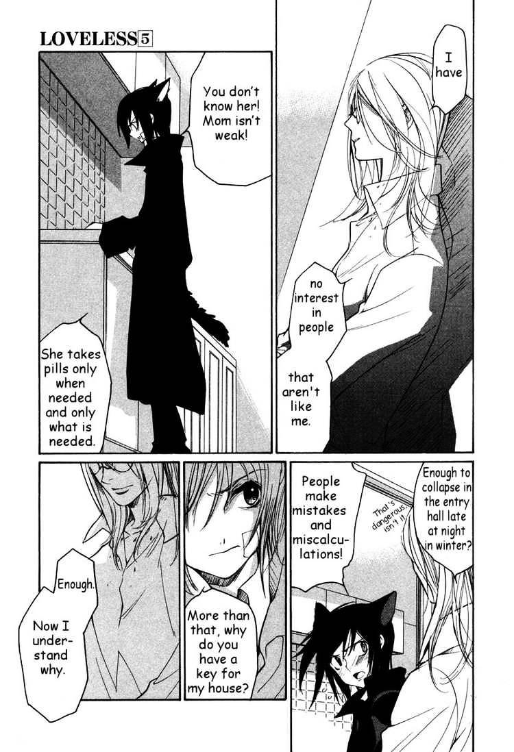 Loveless - Chapter 35