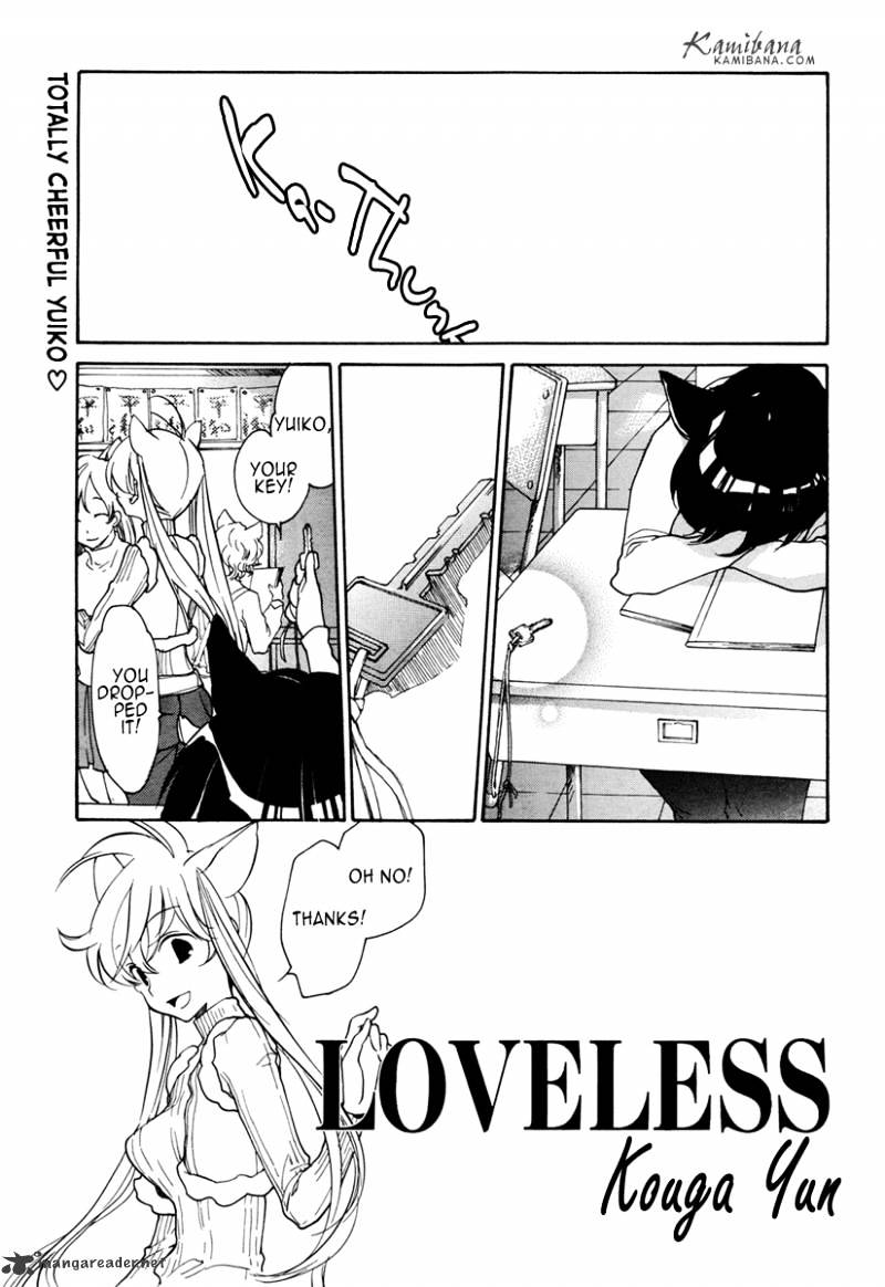 Loveless - Chapter 96