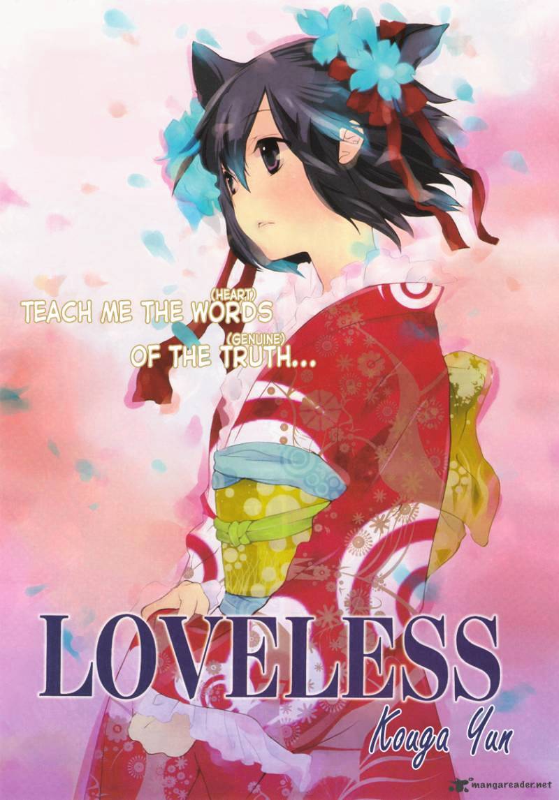 Loveless - Chapter 85