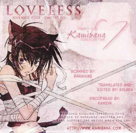 Loveless - Chapter 80 : 80