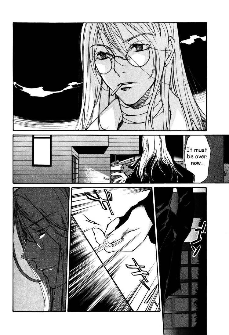 Loveless - Chapter 32