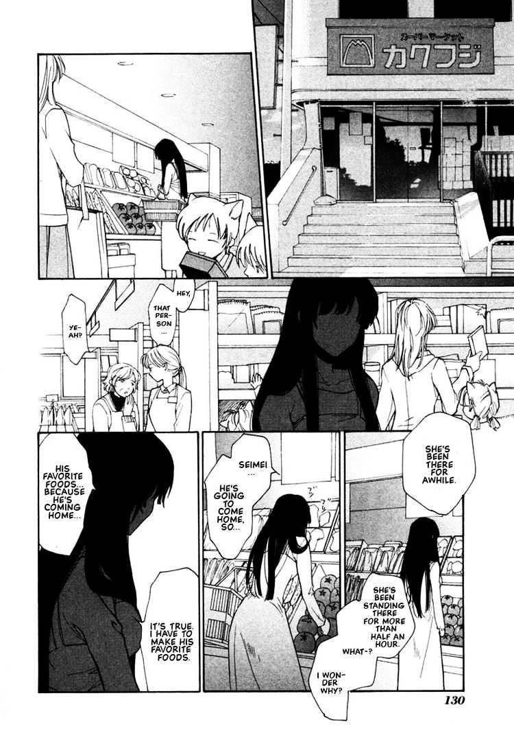 Loveless - Chapter 41