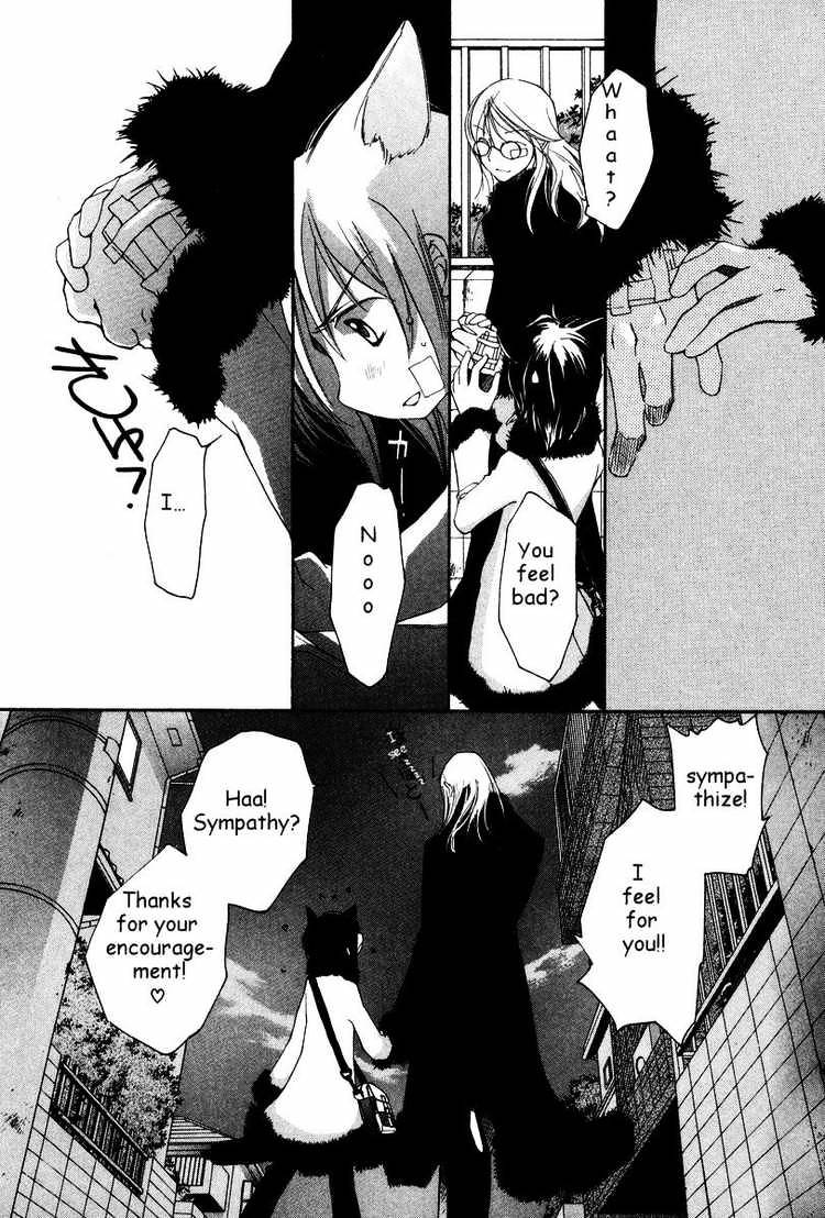 Loveless - Chapter 26