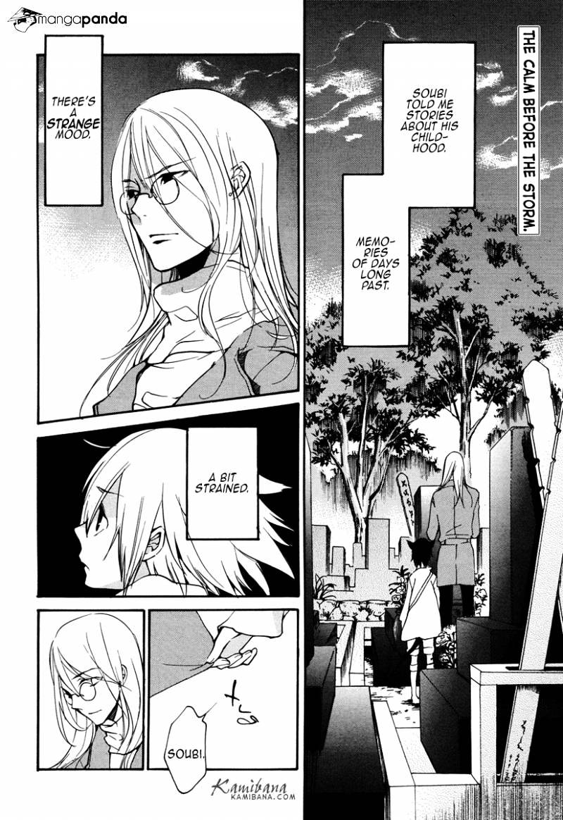 Loveless - Chapter 102