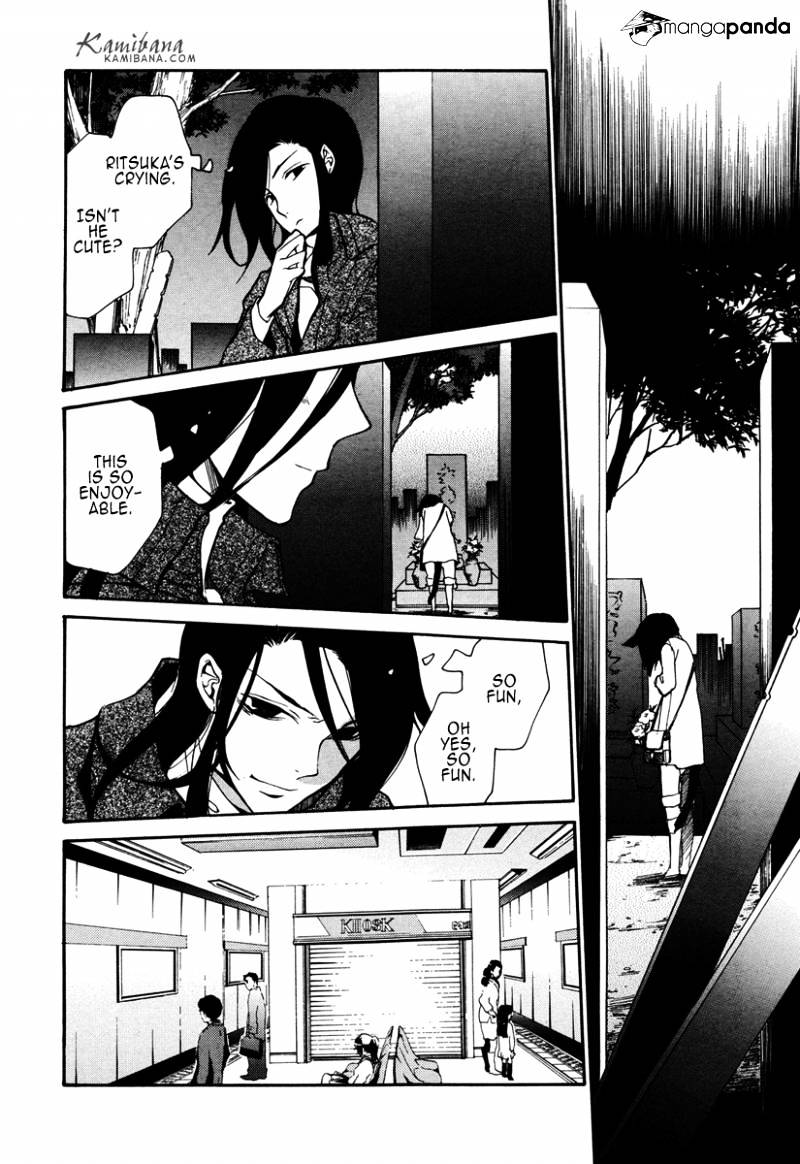 Loveless - Chapter 102