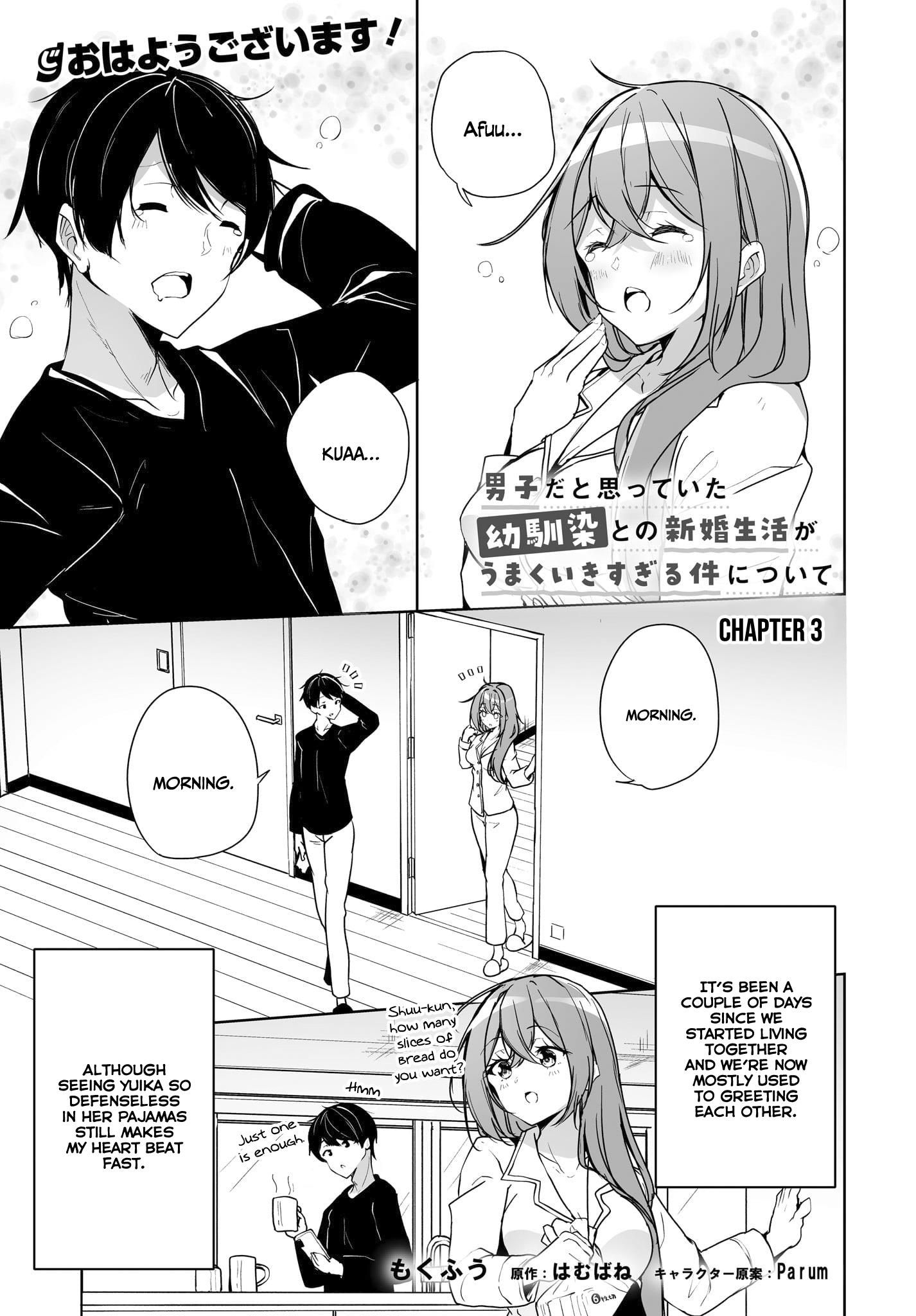 Danshi Da To Omotteita Osananajimi To No Shinkon Seikatsu Ga Umakuiki Sugiru Kudan Ni Tsuite - Chapter 3