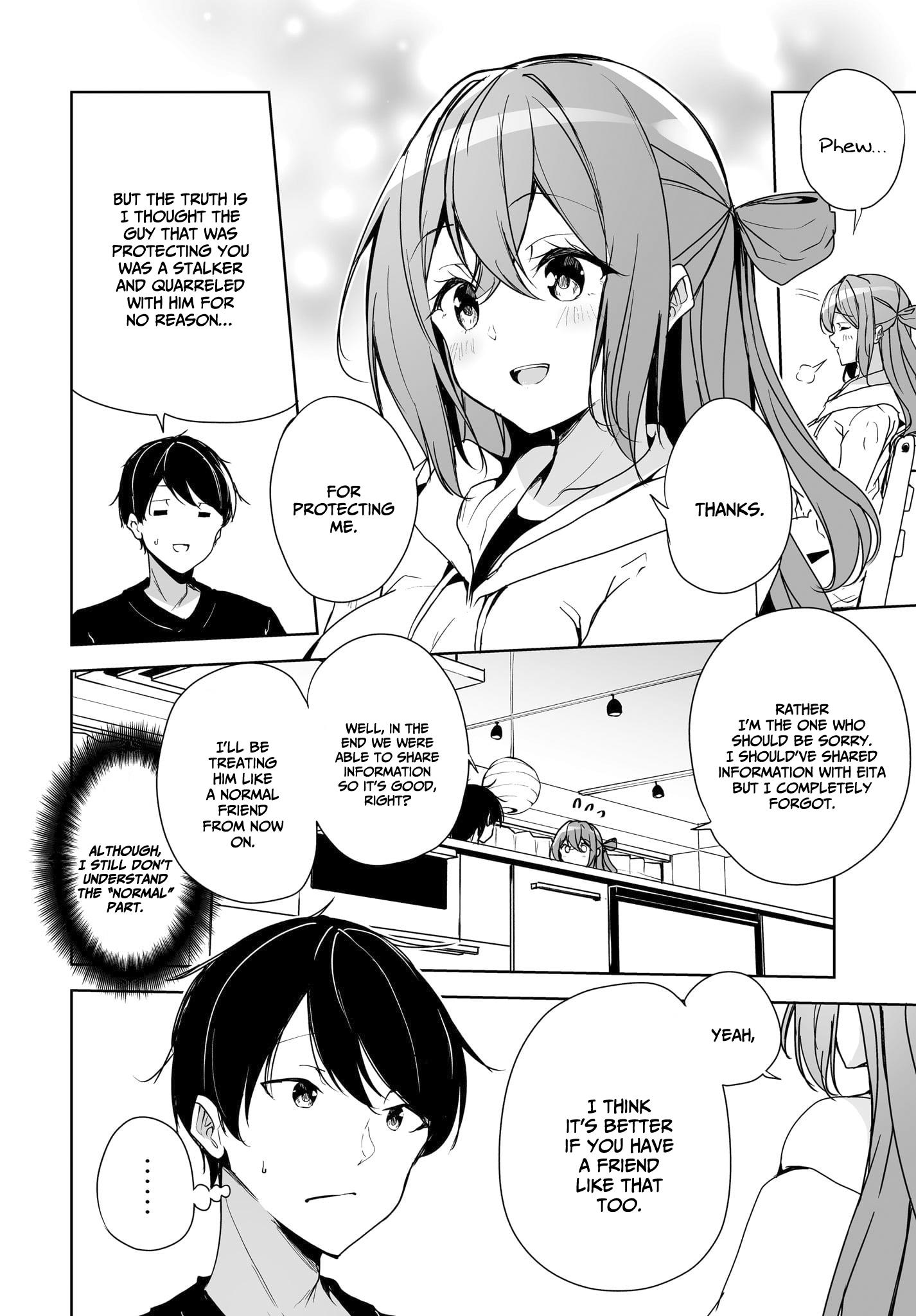 Danshi Da To Omotteita Osananajimi To No Shinkon Seikatsu Ga Umakuiki Sugiru Kudan Ni Tsuite - Chapter 3